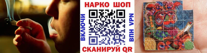Купить наркотик Кирс Cocaine  Канабис  АМФЕТАМИН  Альфа ПВП  Гашиш  Мефедрон 