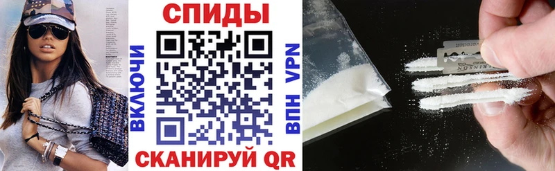 купить наркоту  Кирс  Amphetamine VHQ 