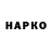 Амфетамин VHQ Kundiz Kasimova