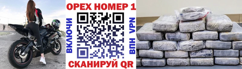 блэк спрут маркетплейс  купить закладку  Кирс  Cocaine Боливия 