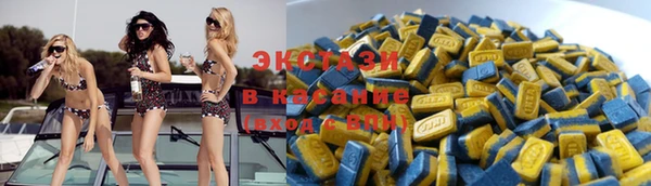 ПСИЛОЦИБИНОВЫЕ ГРИБЫ Алексеевка