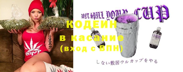 ПСИЛОЦИБИНОВЫЕ ГРИБЫ Алексеевка