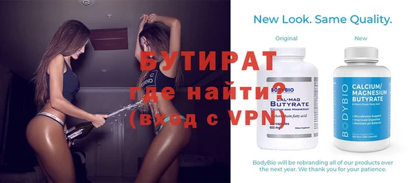 MDMA Алексин