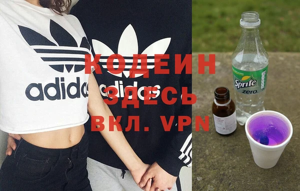MDMA Арсеньев