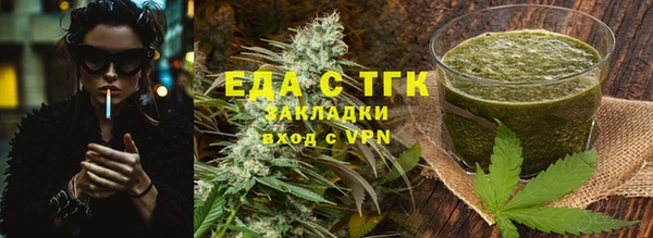 ПСИЛОЦИБИНОВЫЕ ГРИБЫ Алексеевка