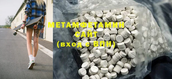 MDMA Алексин