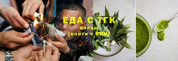 кокс Володарск