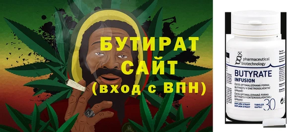 ПСИЛОЦИБИНОВЫЕ ГРИБЫ Алексеевка